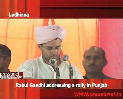 Rahul Gandhi in Punjab (Ludhiana) Part 1