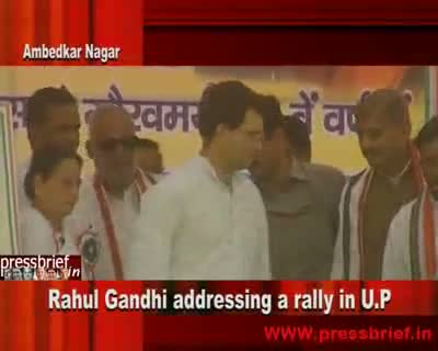 Rahul Gandhi in Ambedkar nagar 14th April 2010 Part 1st