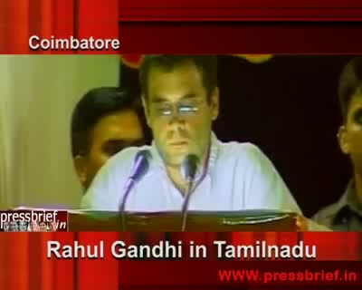 Rahul Gandhi in Coimbatore (Tamilnadu)