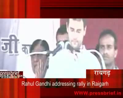 Rahul Gandhi in Raigarh, 7th April. 2009