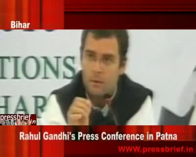 Rahul Gandhi in Patna,2nd Feb.2010  Part 1st