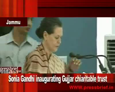 Sonia Gandhi Inaugurating Gujjar Chiaritable trust (Jammu).29th May 2010