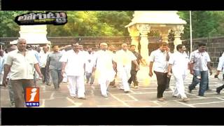 Kavuri Sambasiva Rao Missing From Political Screen | Loguttu | iNews