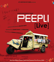 Mehngai Dayain - Peepli Live