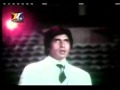 Hindi Song - Chuu Kar Mere Mann Ko - Kishore Kumar