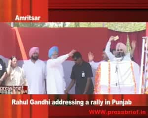 Congress General Secretary Rahul Gandhi addressing a rally in Punjab Amritsar