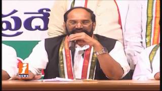 Cong Leaders Fires On CM KCR Over TRS Govt Cheats Tribals | Telangana | iNews