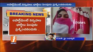 Women Records Selfie Video Before His Suicide Attempt Over Apartment Secretary Abused | iNews