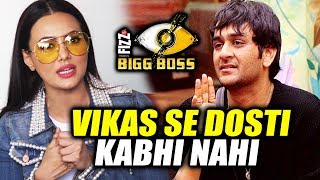 Sana Khan SHOCKING REACTION On Vikas Gupta's Game Plan | Bigg Boss 11
