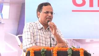 Delhi Health Minister Satyender Jain Addresses at the Inauguration of Mohalla Clinic