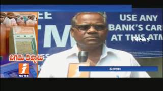 ATM Centers Not Working In Visakhapatnam | People Throng To Banks | iNews