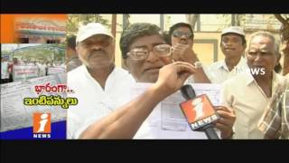 House Tax Turns Burden For People in Rajahmundry | Protest Against High Taxes | iNews