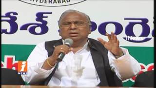 Cong Leader V Hanumantha Rao Slams Minister KTR Over TRS Election Manifesto | iNews