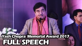 Shatrughan Sinha Talks On Shahrukh Khan | FULL SPEECH | Yash Chopra Memorial Award 2017