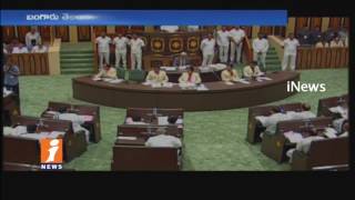 Hot Debate In Telangana Assembly | Oppositions Comments On Budget 2017 | iNews