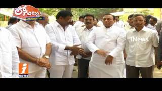 Truth Behind TDP And YSRCP Competence Each Other In MLC Polls | Loguttu | iNews