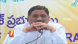 Ministers kalva Srinivasulu & Somireddy Comments On YS Jagan Over His Praja Sankalpa Yatra | iNews