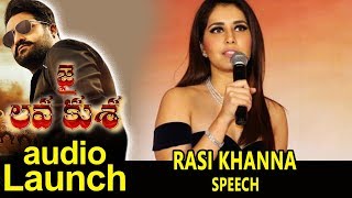 Raashi Khanna About NTR At Jai Lava Kusa Audio Launch NTR, Nivetha Thomas