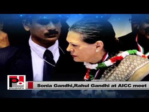 Rahul Gandhi, Sonia Gandhi- Congress is not just a party, but a vision