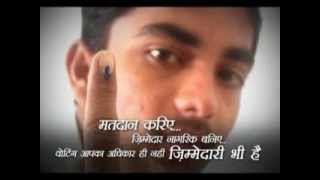 Young India Votes (Madhya Pradesh)