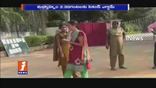 2 Mins Late for Exam Hall | Two Students not allowed for Group 2 Exam | iNews