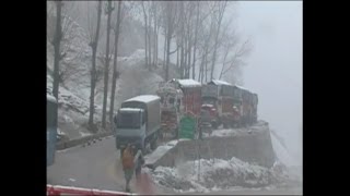 बर्फबारी ने रोकी जम्मू-श्रीनगर NH की रफ्तार, अगले 72 घंटों का अलर्ट जारी