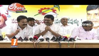 All Political Parties Getting Ready For Upcoming Elections In Nellore  | Loguttu | iNews