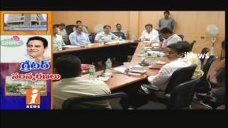 Telangana Govt Allotted Funds May Not Sufficient For Greater Hyderabad Development | iNews