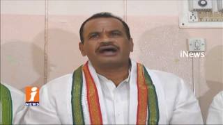 Congress Komatireddy Venkat Reddy Demands Support Price For Farmers In Telangana | iNews