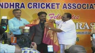 Andhra Cricket Association Felicitates MSK Prasad | Vijayawada | iNews