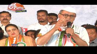 Clashes In Nizamabad Cong Leaders Over Domination In Party | Loguttu | iNews