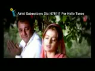 Allah-O-Ali Video Song from the movie Tathastu