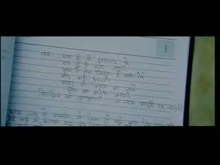 Hai Guzarish video song from the movie Ghajini
