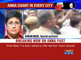 Kiran Bedi refuses bail
