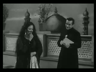 Main Jab Bhi Akeli Hoti- From the movie- 'DHARMAPUTRA '