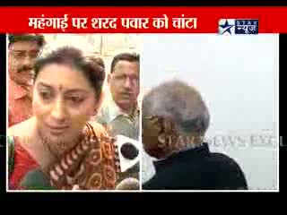 Not in favour of violent action - Smriti Irani