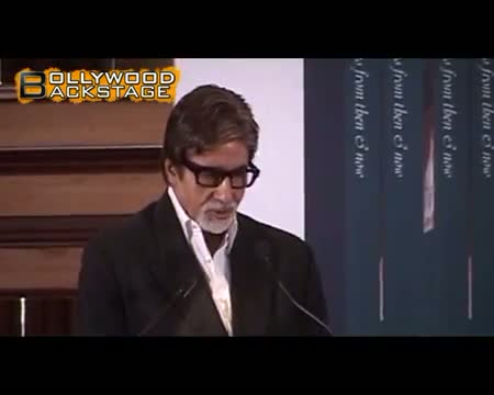 Amitabh Bachchan reads QURAN