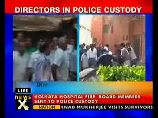 Kolkata fire - AMRI directors in 10-day police custody