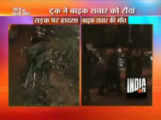 Delhi Truck Runs Over Motorcyclist, Driver Absconds