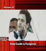 Rahul Gandhi in Pachperwa, U.P 24th November 2011