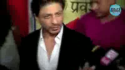 Shah Rukh Khan - Don 2 Special Screening