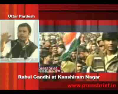Rahul Gandhi at Kanshiram Nagar (U.P) 24th December 2011