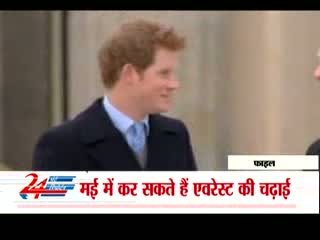 Prince Harry to climb Mount Everest