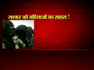 LeT raising group of 21 female terrorists against India