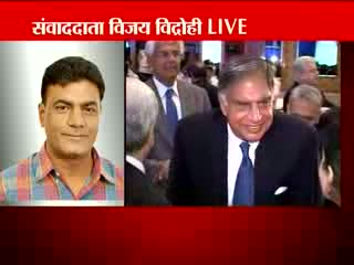 Ratan Tata shows willingness to go back to Bengal