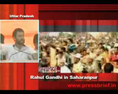 Rahul Gandhi at Saharanpur in U.P, 30th December 2011