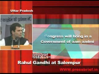 Rahul Gandhi at Salempur (U.P), 9th January 2012