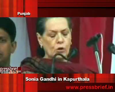 Sonia Gandhi in Kapurthala, 19th January 2012