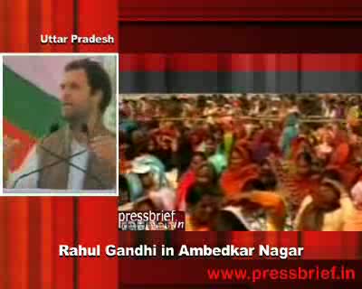 Rahul Gandhi in Ambedkar Nagar, 2nd February 2012