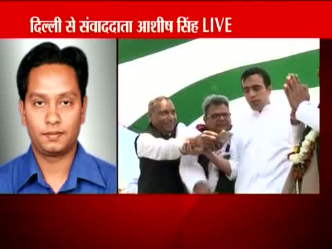 Breaking News - Election Commission notice to RLD leader Jayant Chaudhary